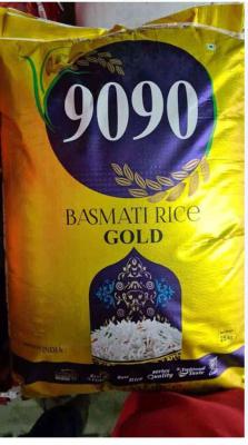 बासमती चावला गोल्ड 1kg